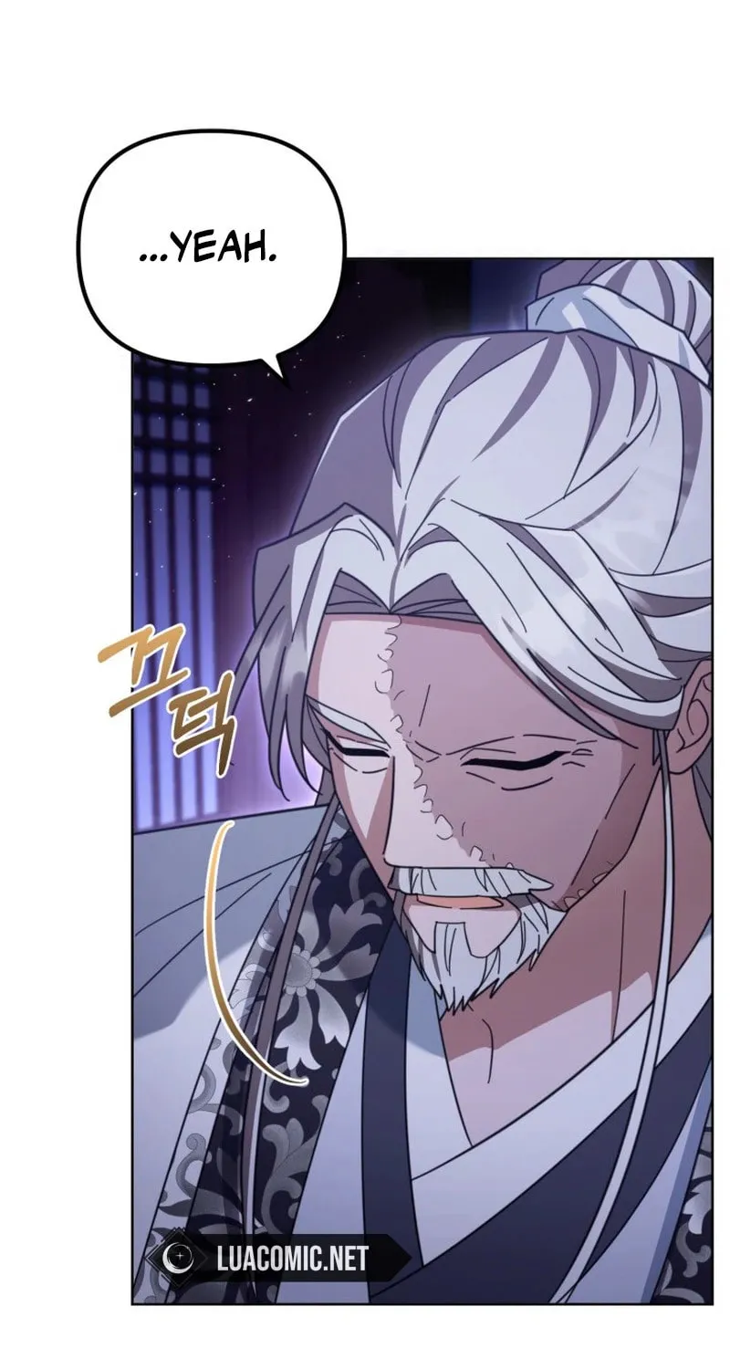 Time Limited Elixir of the Fallen Sega Chapter 37 page 11 - 