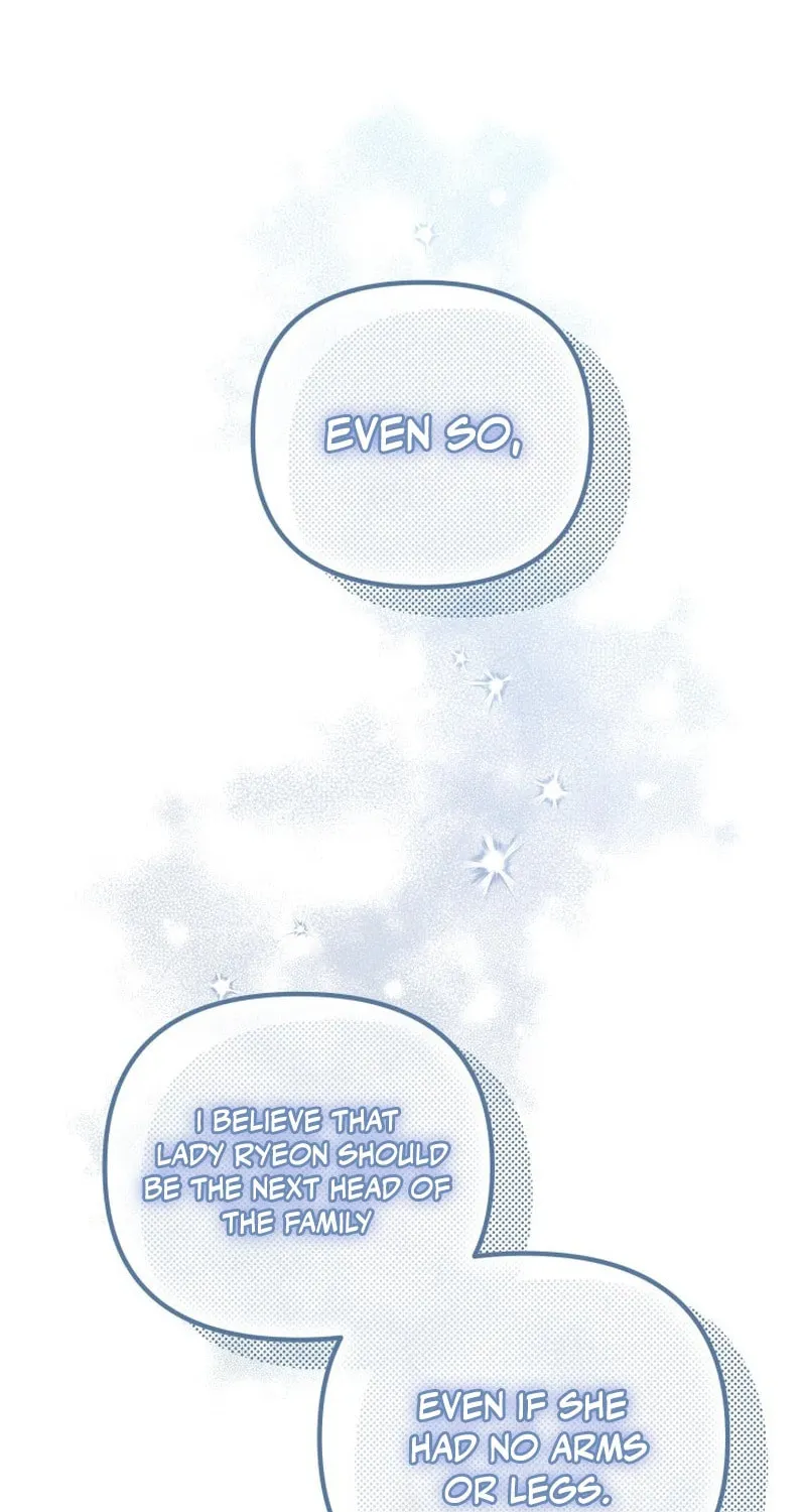 Time Limited Elixir of the Fallen Sega Chapter 37 page 12 - 