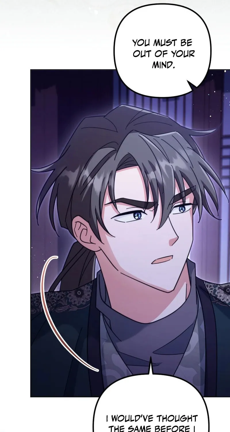 Time Limited Elixir of the Fallen Sega Chapter 37 page 16 - 