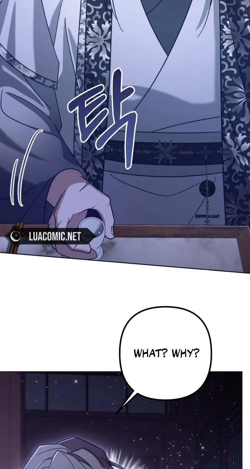 Time Limited Elixir of the Fallen Sega Chapter 37 page 3 - 