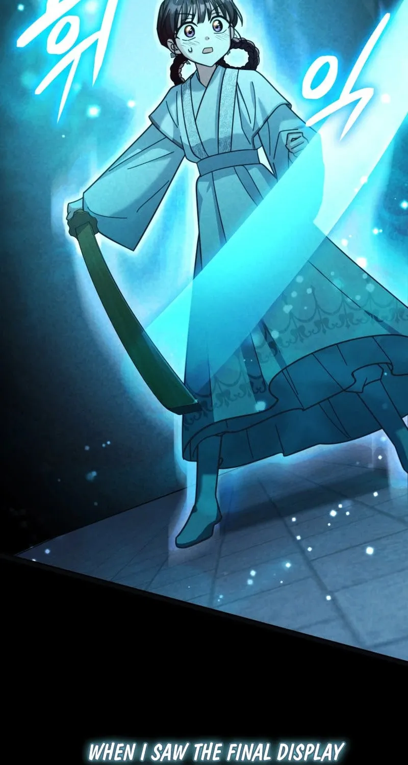 Time Limited Elixir of the Fallen Sega Chapter 37 page 21 - 