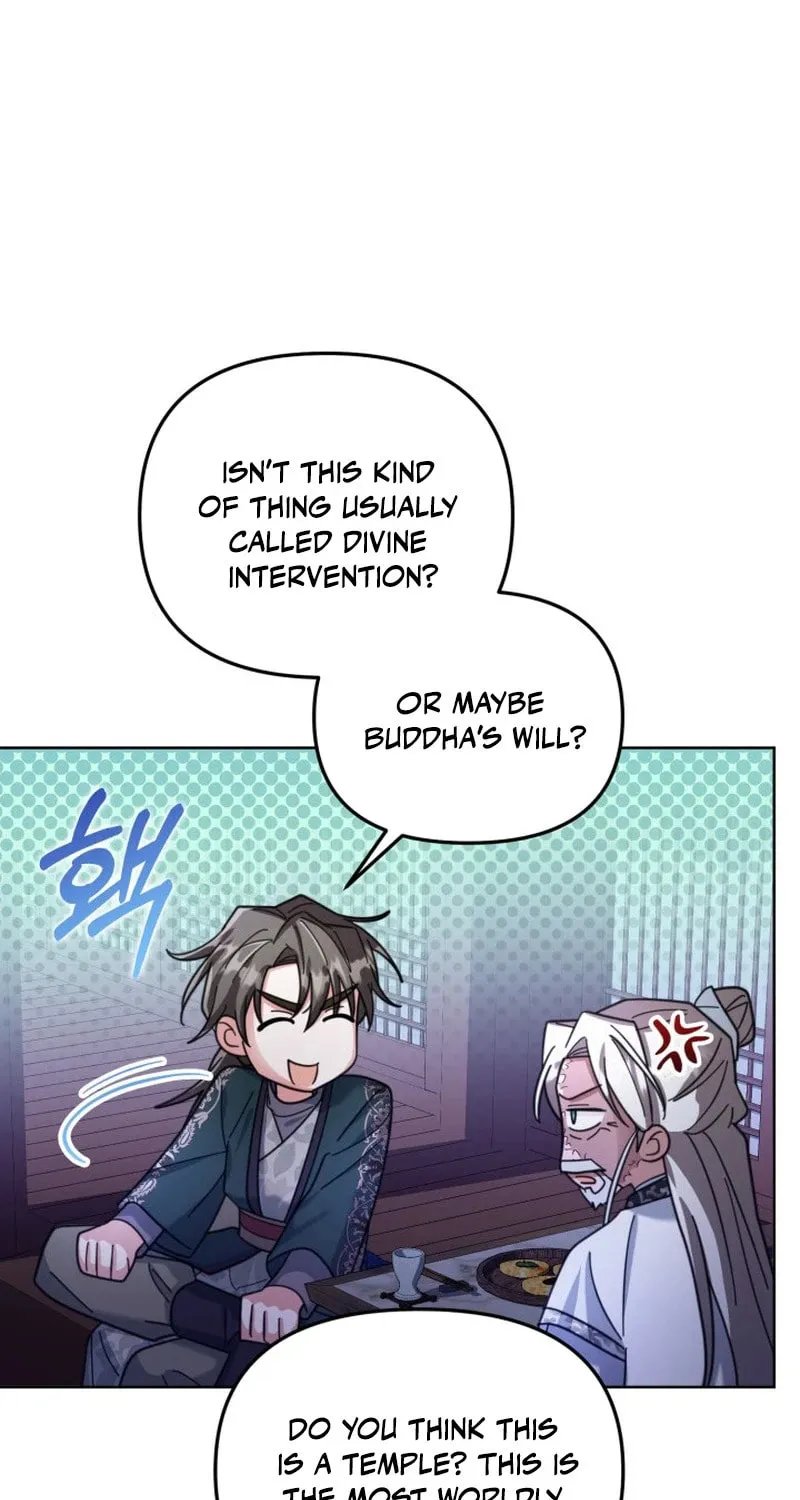 Time Limited Elixir of the Fallen Sega Chapter 37 page 26 - 