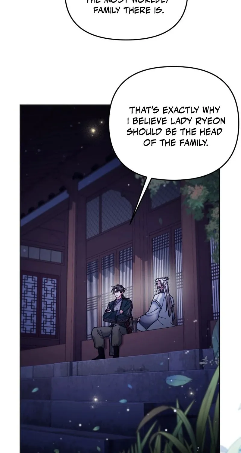 Time Limited Elixir of the Fallen Sega Chapter 37 page 27 - 