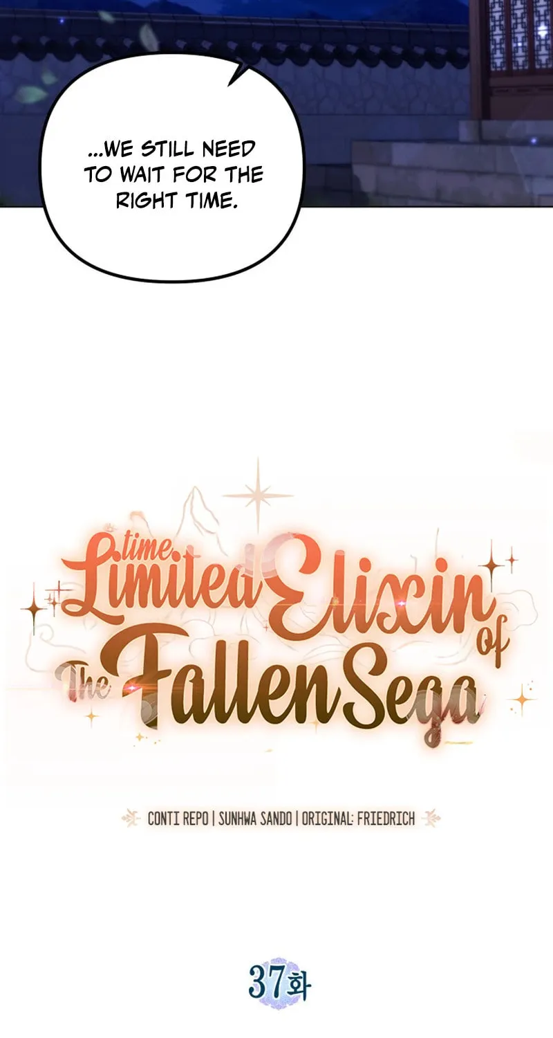 Time Limited Elixir of the Fallen Sega Chapter 37 page 29 - 