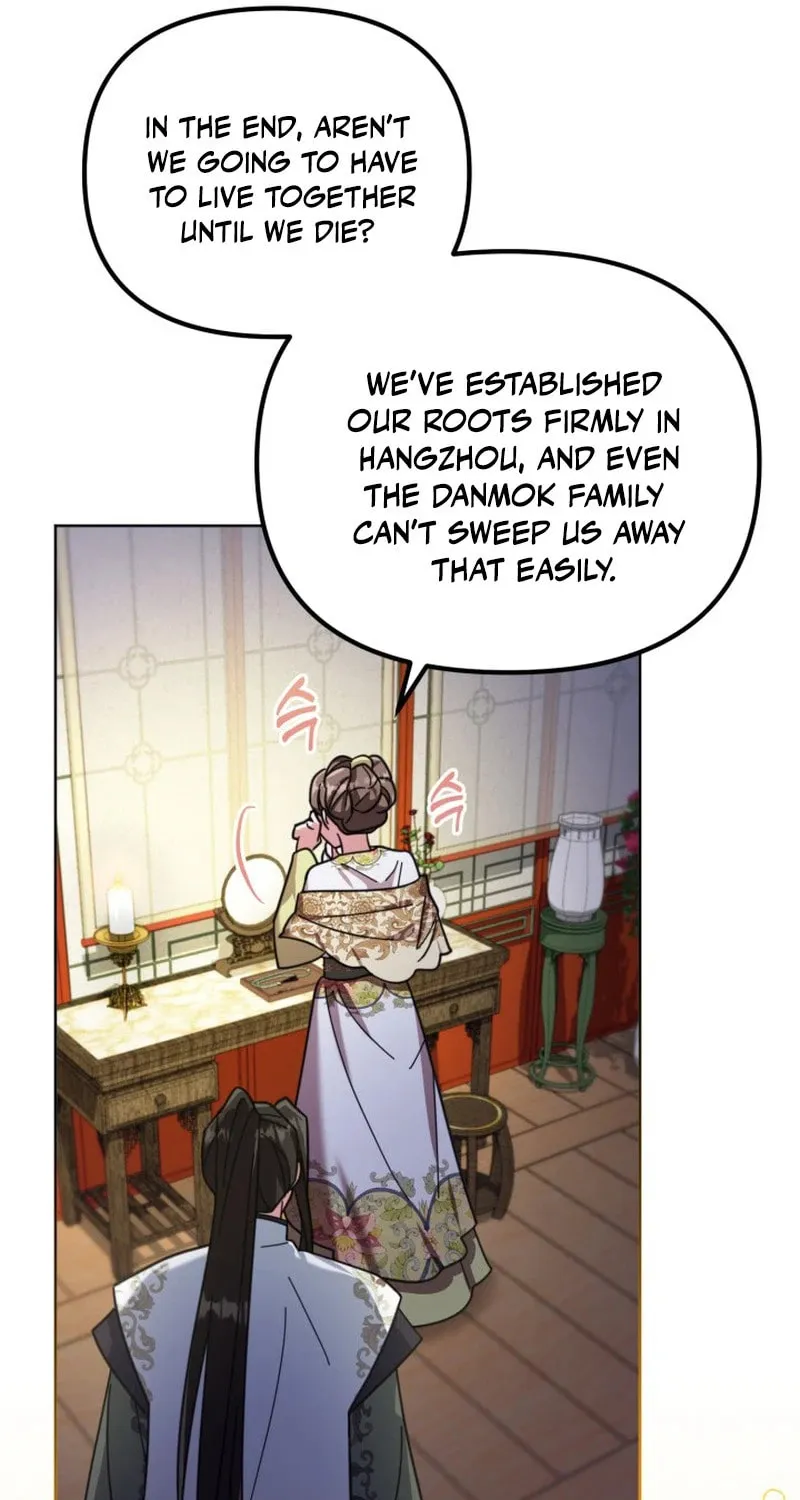 Time Limited Elixir of the Fallen Sega Chapter 37 page 33 - 