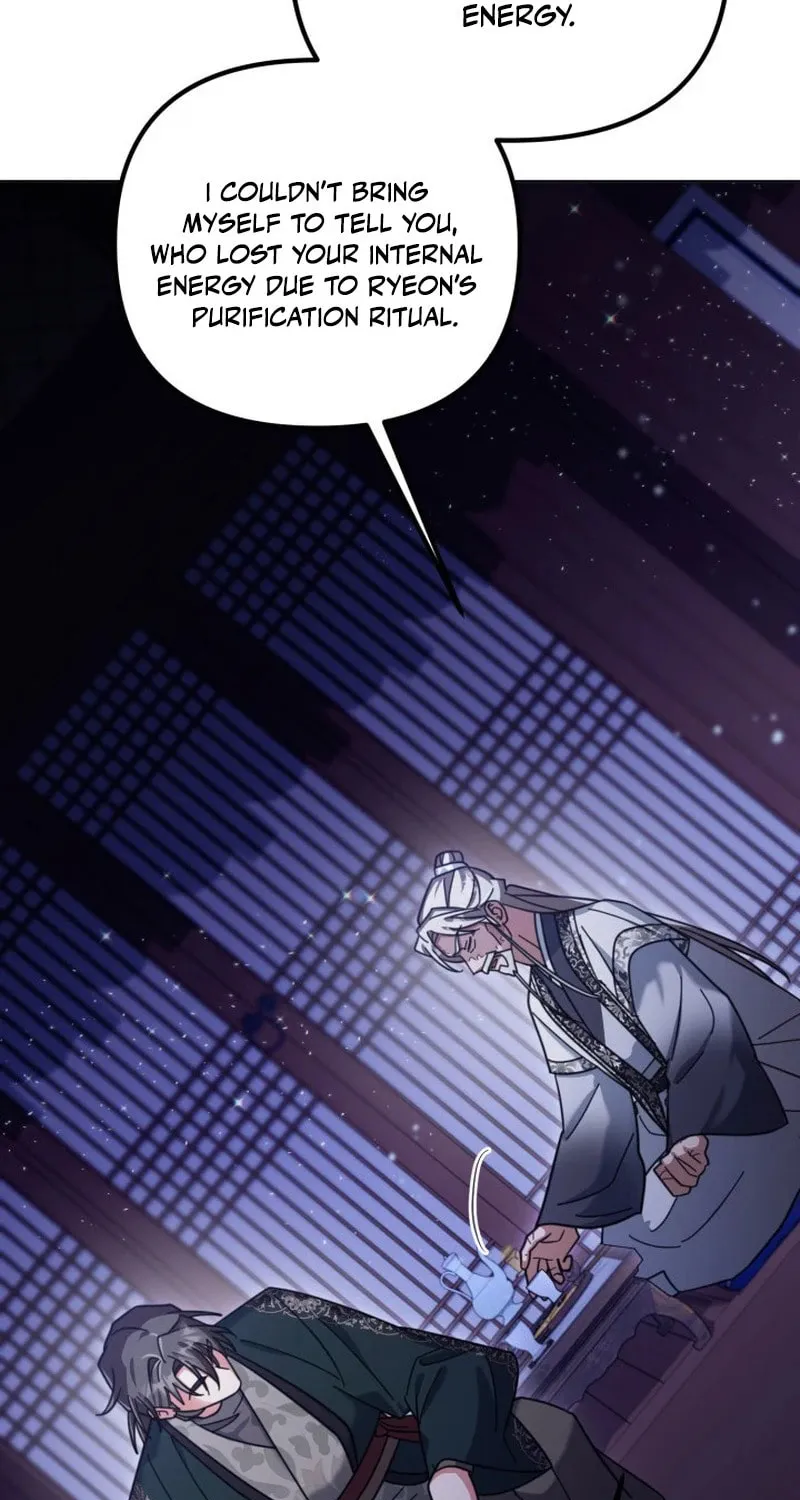 Time Limited Elixir of the Fallen Sega Chapter 37 page 5 - 