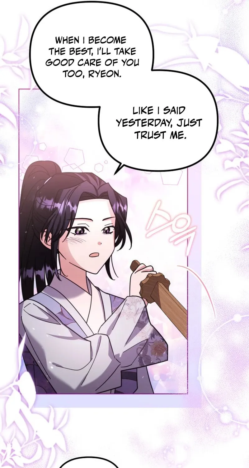 Time Limited Elixir of the Fallen Sega Chapter 37 page 53 - 