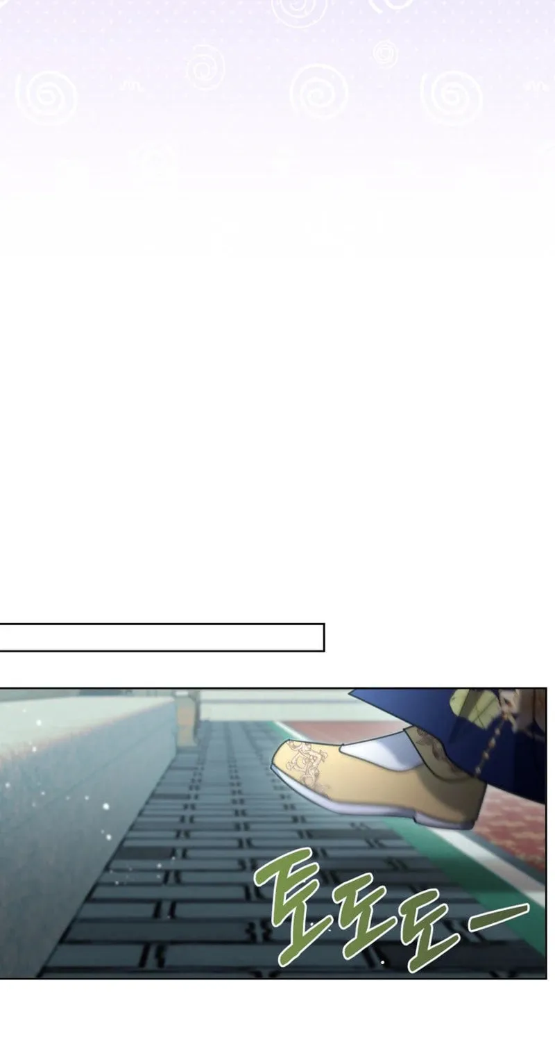 Time Limited Elixir of the Fallen Sega Chapter 37 page 59 - 