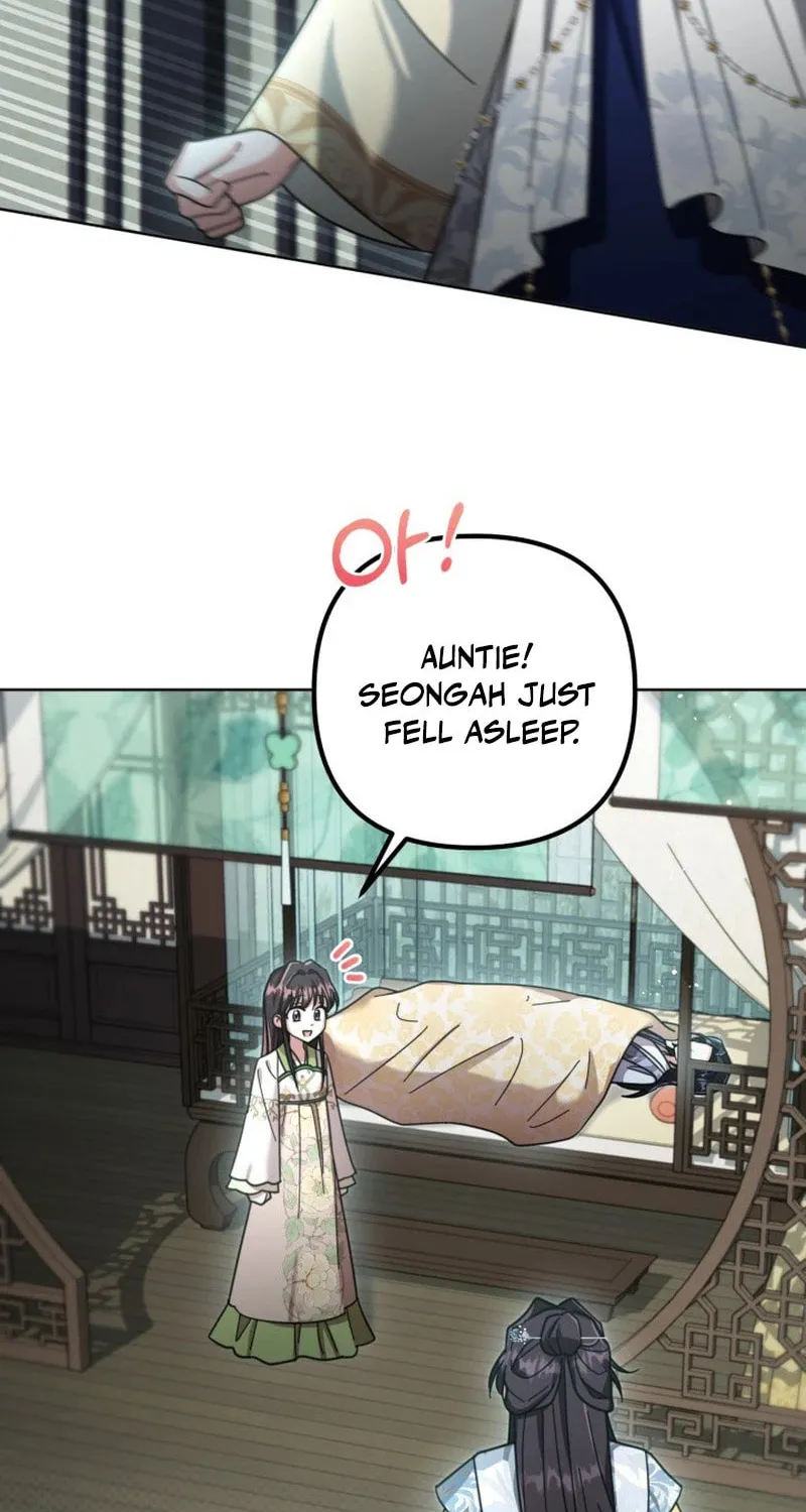 Time Limited Elixir of the Fallen Sega Chapter 37 page 61 - 