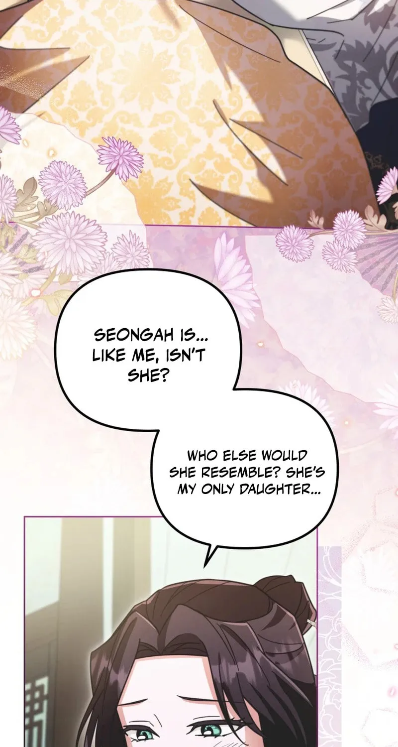 Time Limited Elixir of the Fallen Sega Chapter 37 page 71 - 
