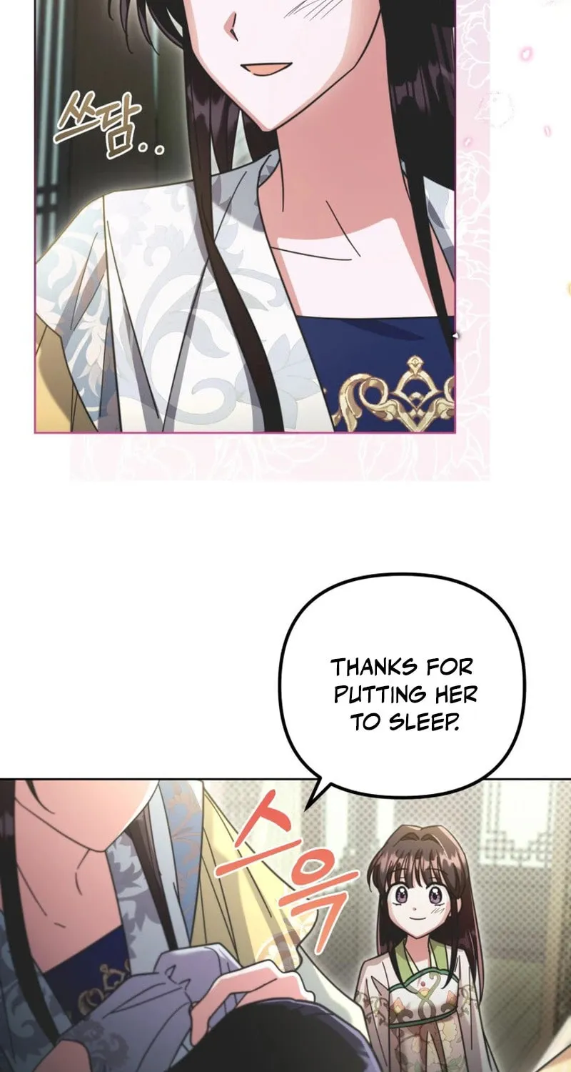Time Limited Elixir of the Fallen Sega Chapter 37 page 72 - 