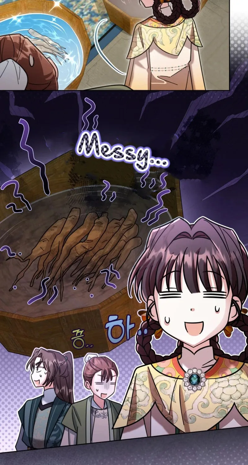 Time Limited Elixir of the Fallen Sega Chapter 38 page 11 - 