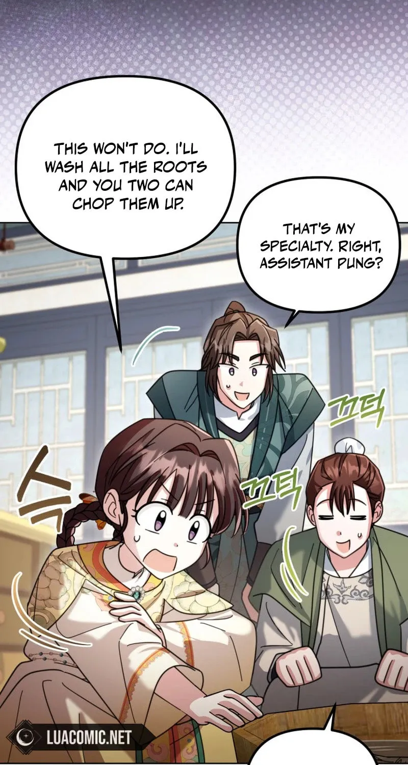 Time Limited Elixir of the Fallen Sega Chapter 38 page 12 - 