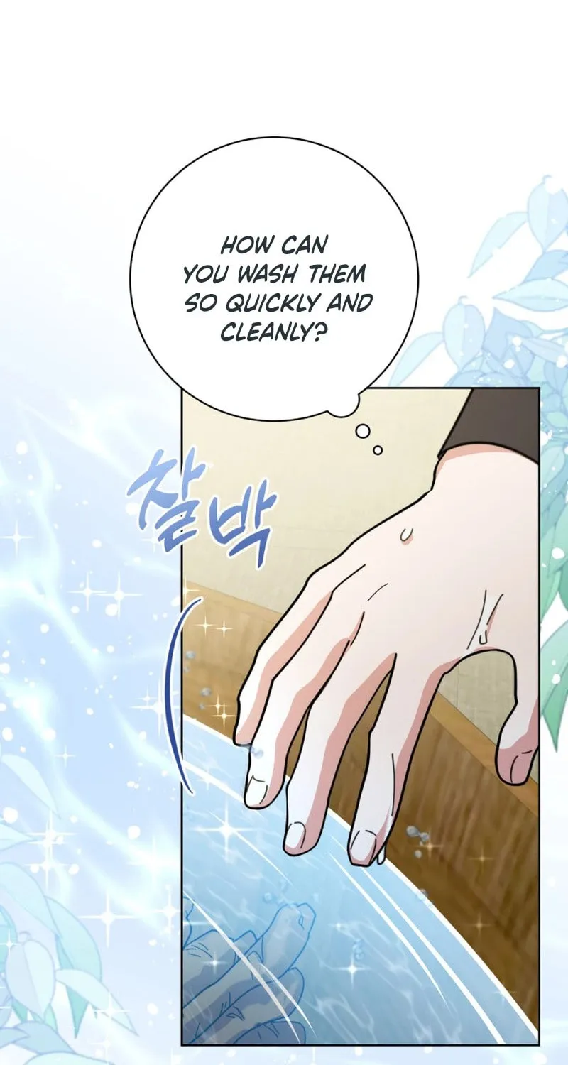 Time Limited Elixir of the Fallen Sega Chapter 38 page 17 - 