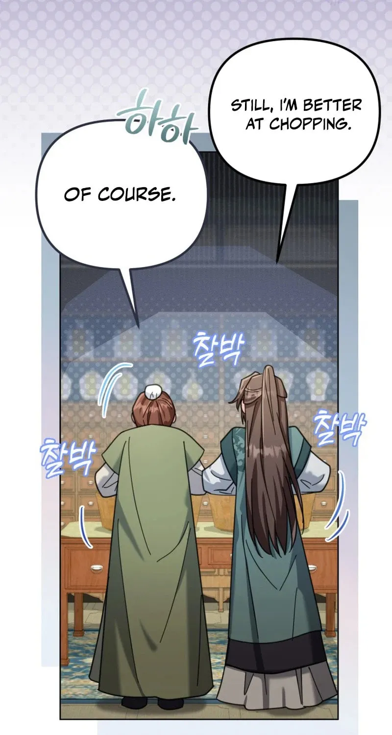 Time Limited Elixir of the Fallen Sega Chapter 38 page 21 - 