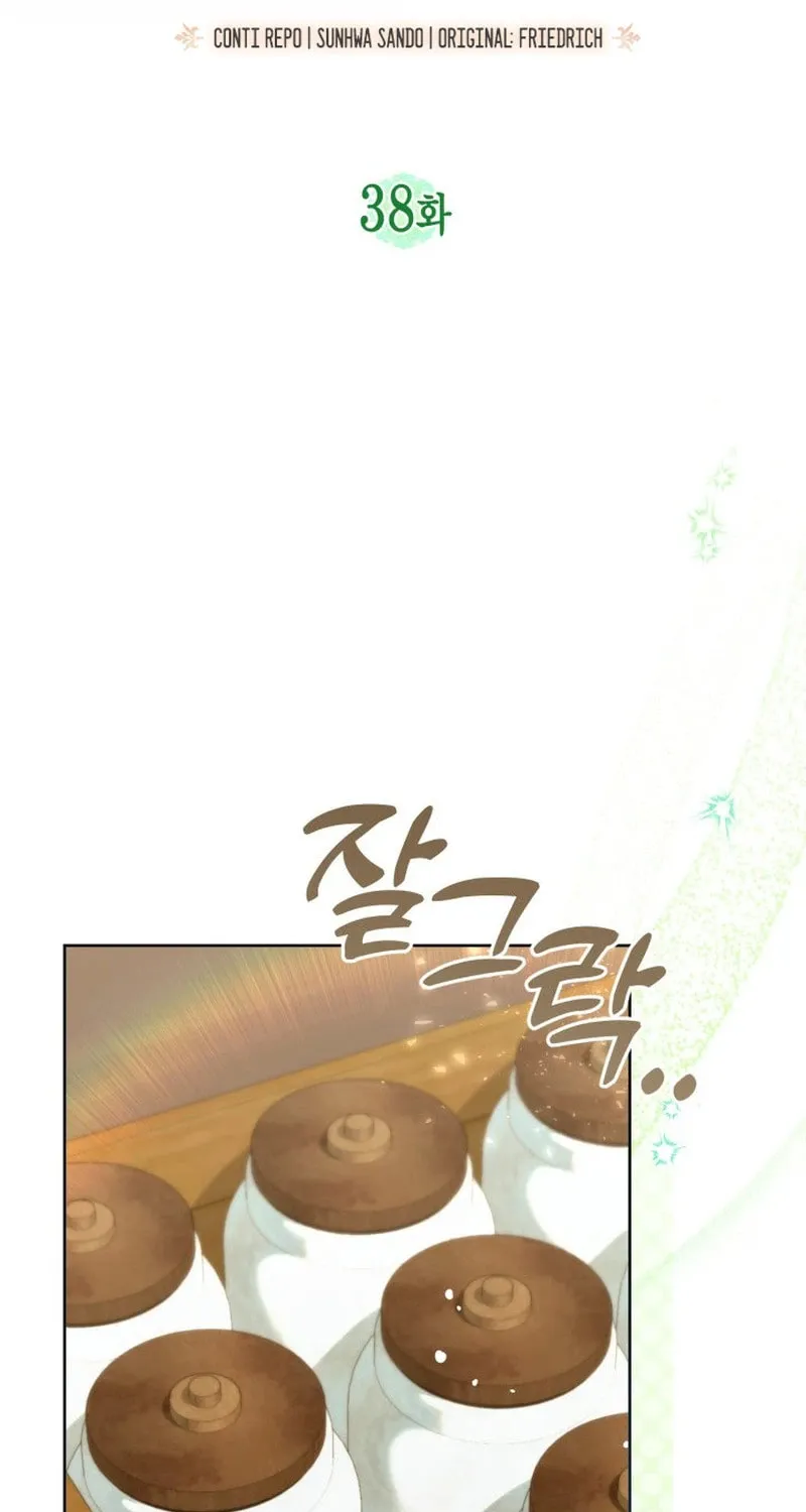Time Limited Elixir of the Fallen Sega Chapter 38 page 23 - 