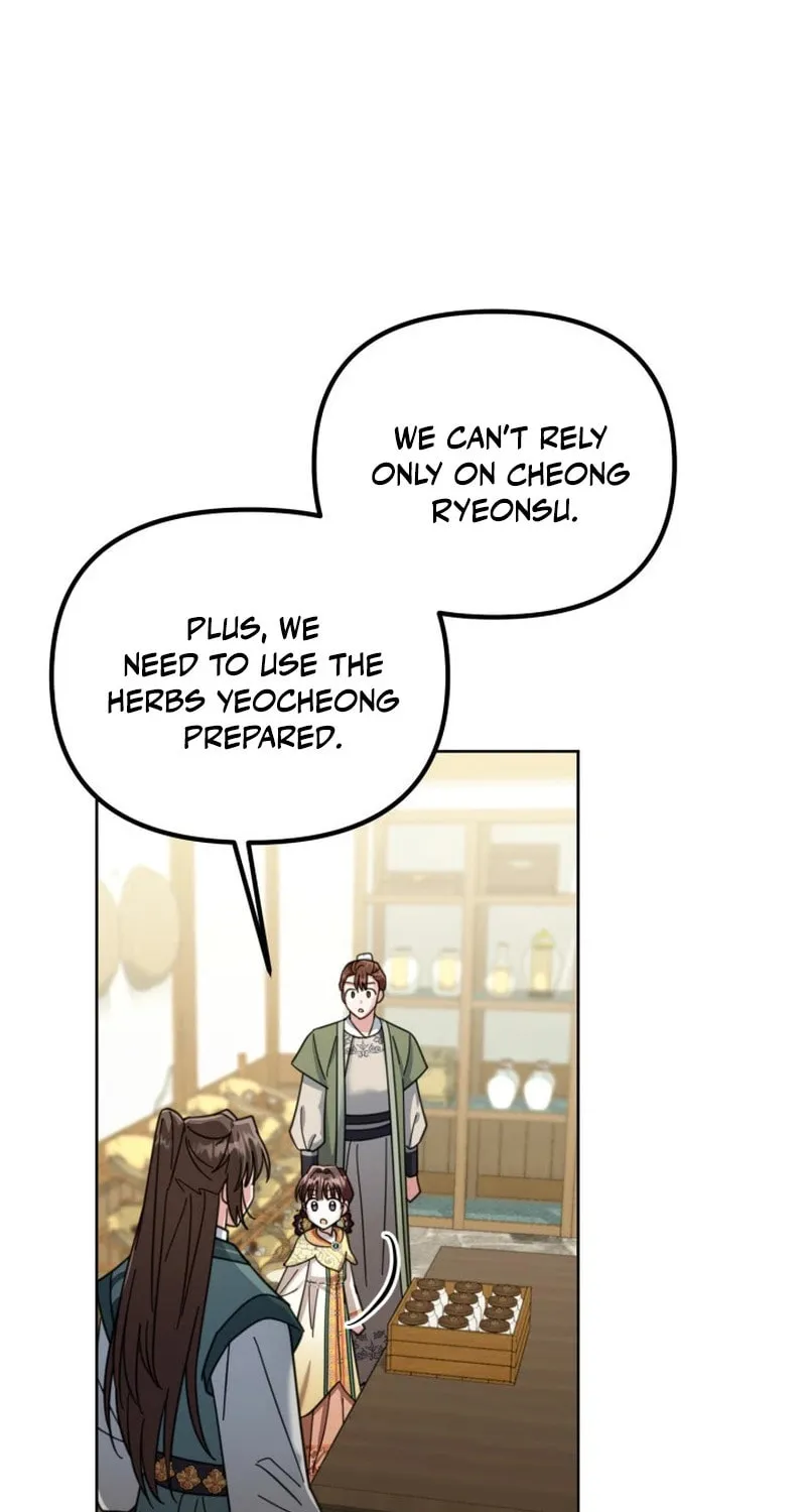 Time Limited Elixir of the Fallen Sega Chapter 38 page 31 - 