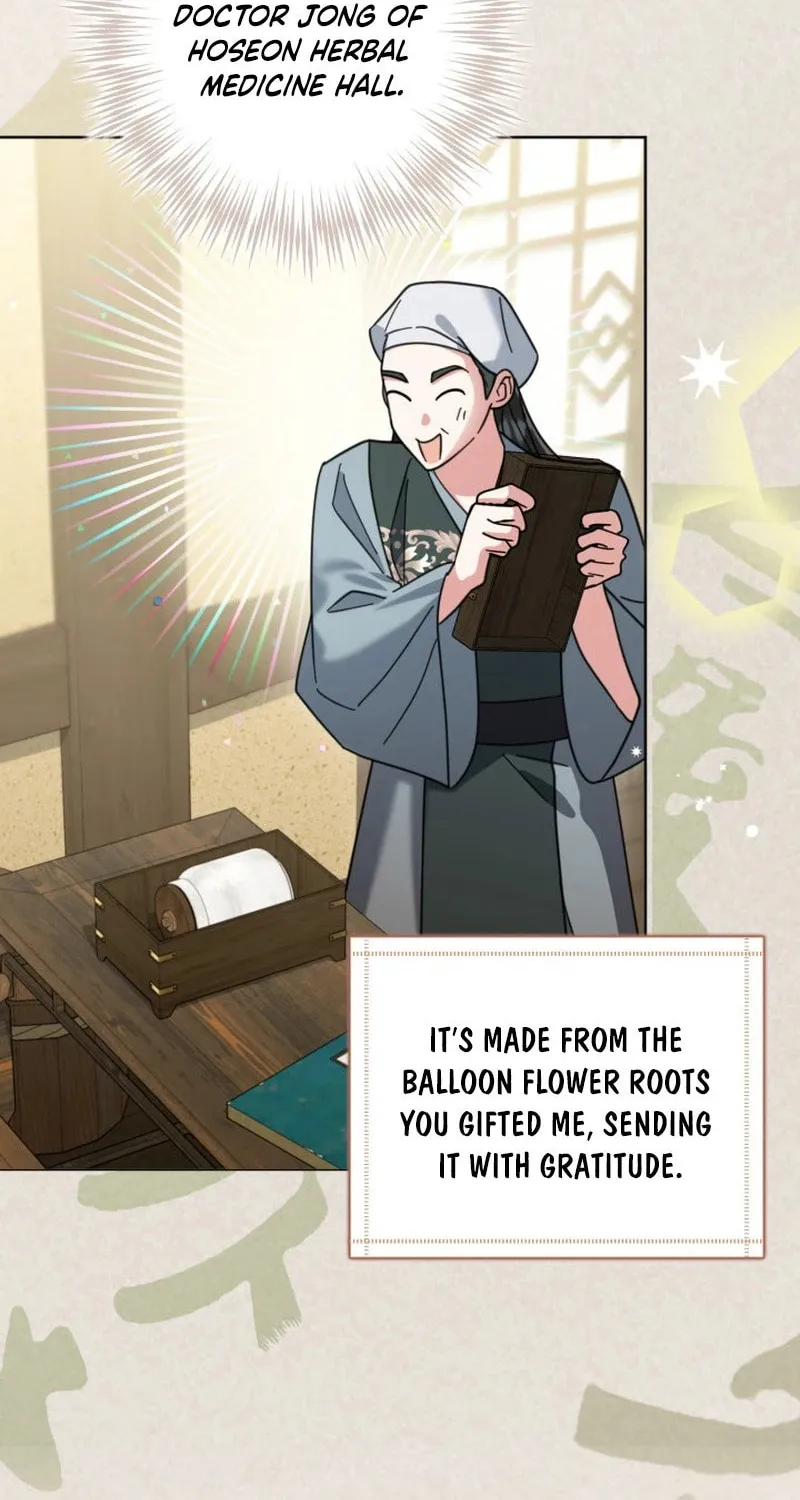 Time Limited Elixir of the Fallen Sega Chapter 38 page 50 - 