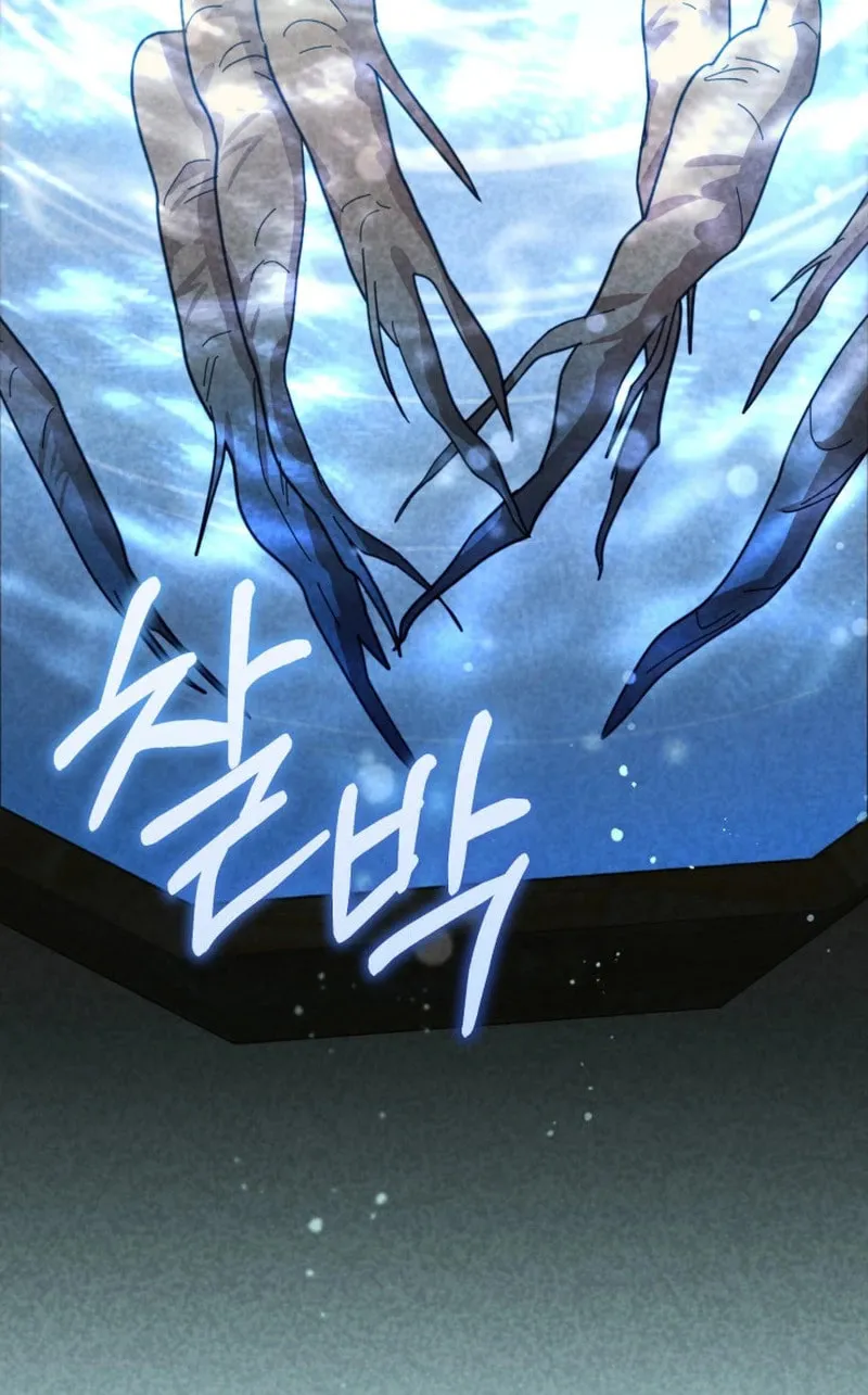 Time Limited Elixir of the Fallen Sega Chapter 38 page 7 - 