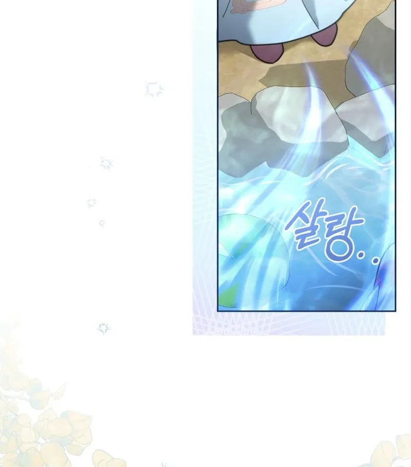 Time Limited Elixir of the Fallen Sega Chapter 38 page 65 - 