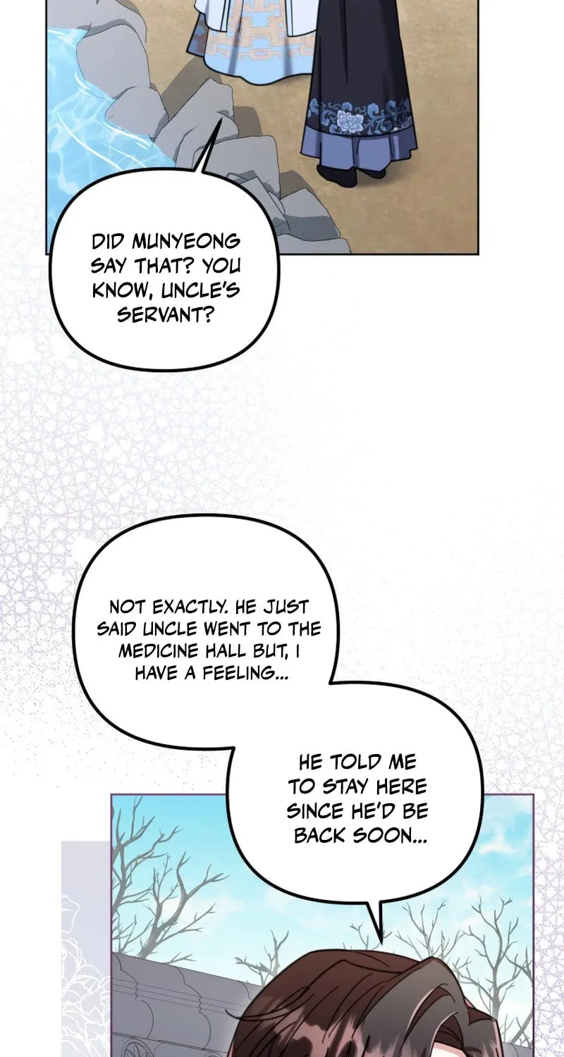 Time Limited Elixir of the Fallen Sega Chapter 38 page 75 - 