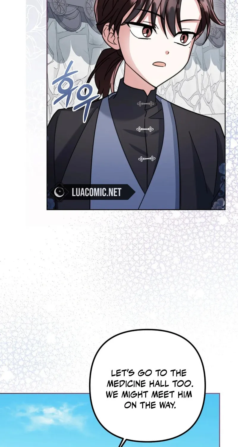Time Limited Elixir of the Fallen Sega Chapter 38 page 76 - 