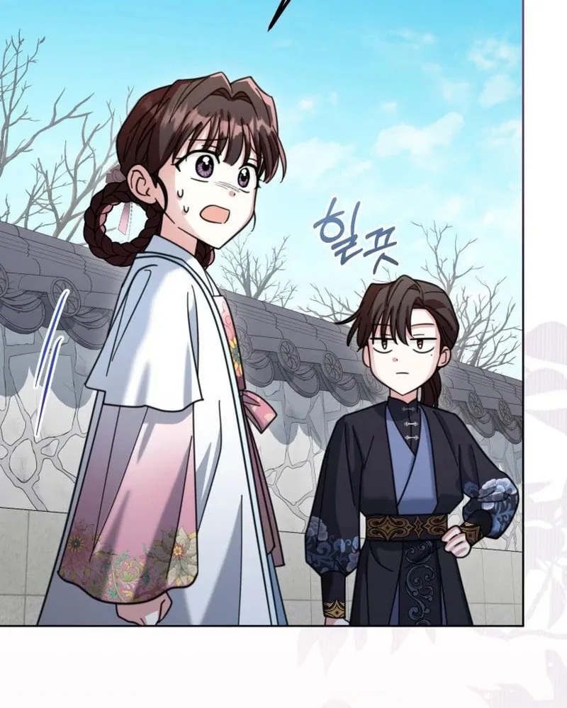 Time Limited Elixir of the Fallen Sega Chapter 38 page 77 - 