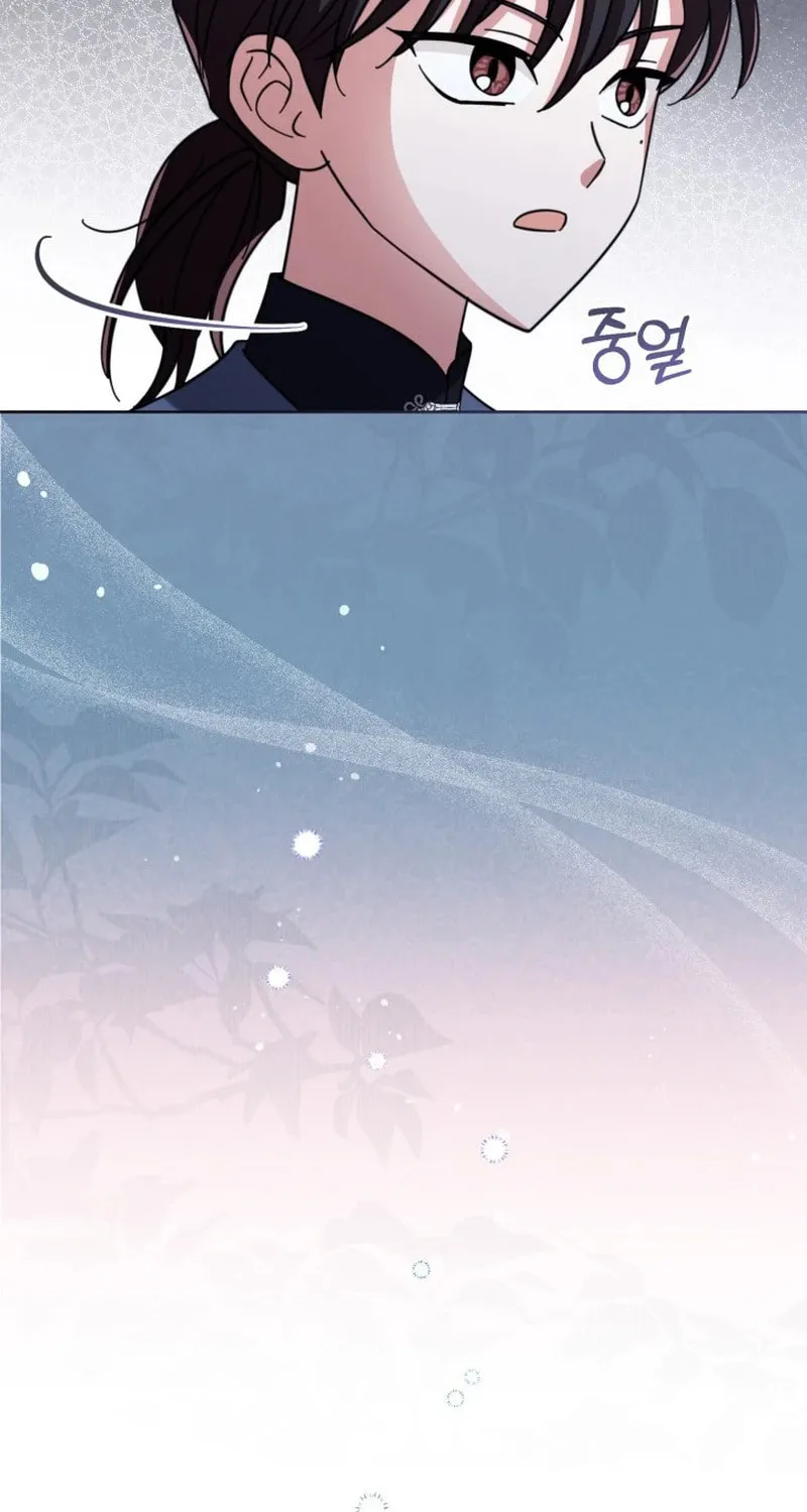 Time Limited Elixir of the Fallen Sega Chapter 38 page 79 - 