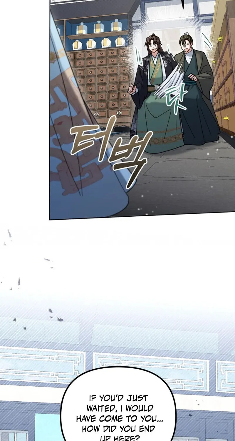 Time Limited Elixir of the Fallen Sega Chapter 38 page 81 - 