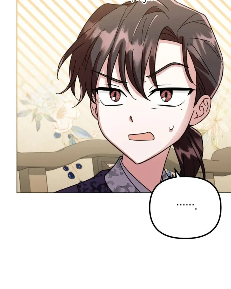 Time Limited Elixir of the Fallen Sega Chapter 39 page 15 - 