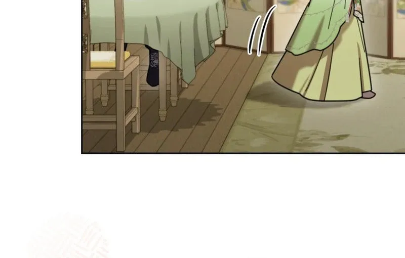 Time Limited Elixir of the Fallen Sega Chapter 39 page 32 - 