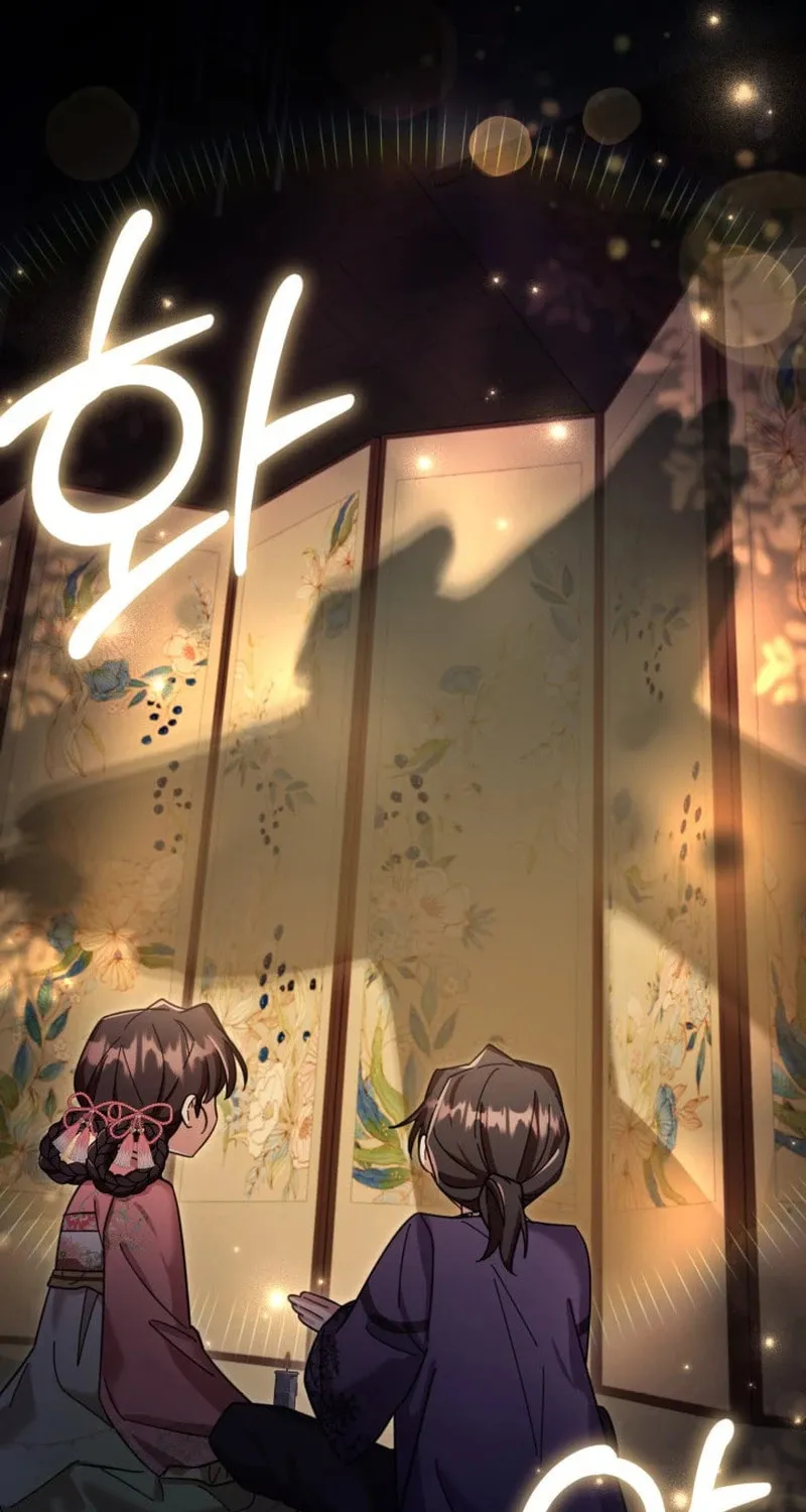 Time Limited Elixir of the Fallen Sega Chapter 39 page 66 - 