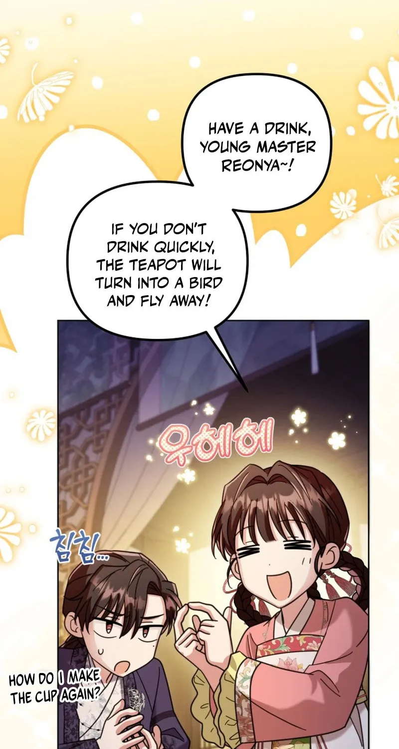 Time Limited Elixir of the Fallen Sega Chapter 39 page 74 - 