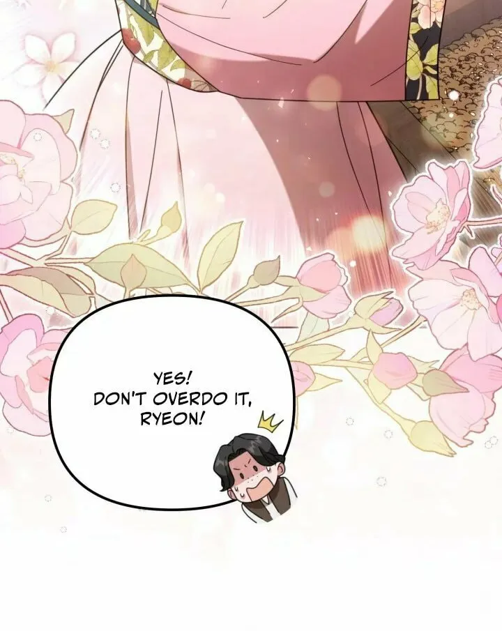 Time Limited Elixir of the Fallen Sega Chapter 4 page 13 - 