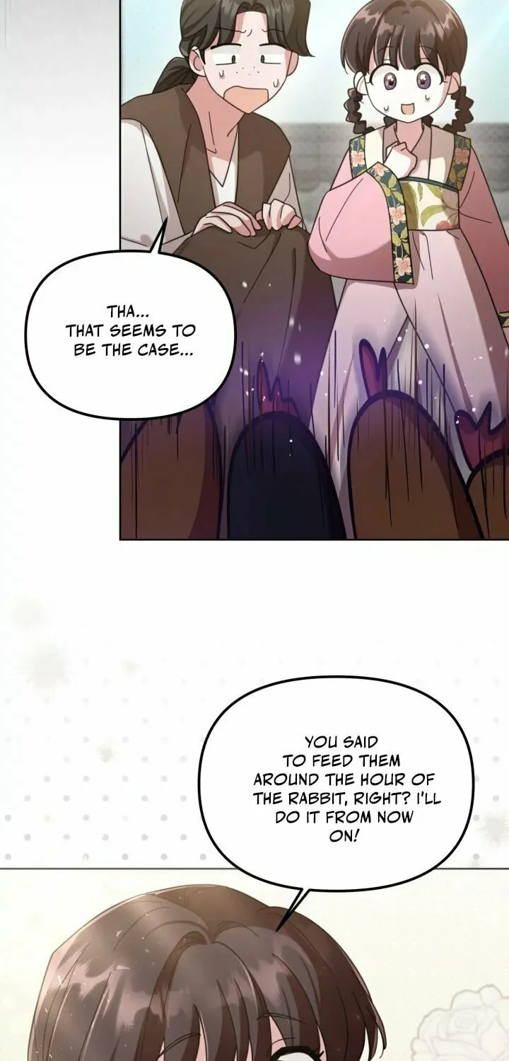 Time Limited Elixir of the Fallen Sega Chapter 4 page 23 - 