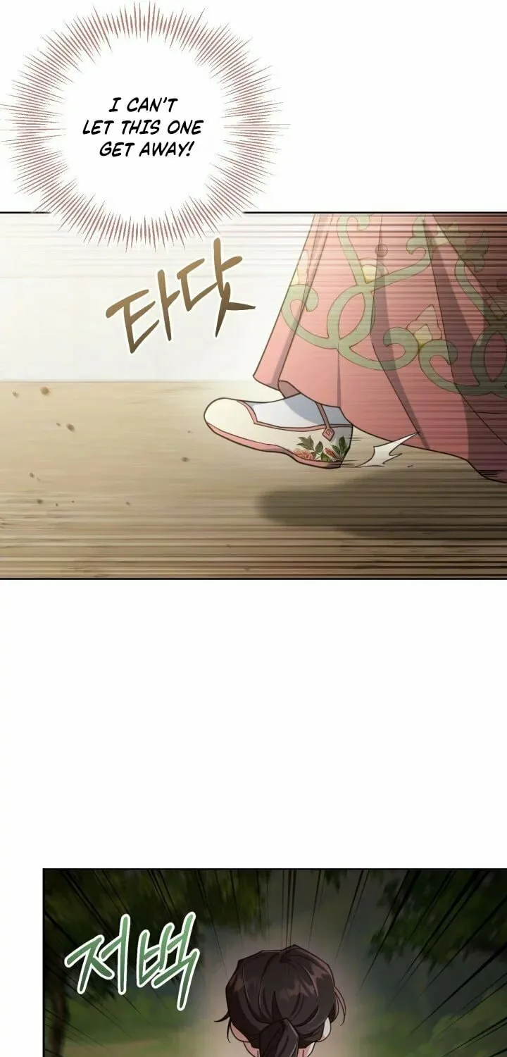 Time Limited Elixir of the Fallen Sega Chapter 4 page 50 - 