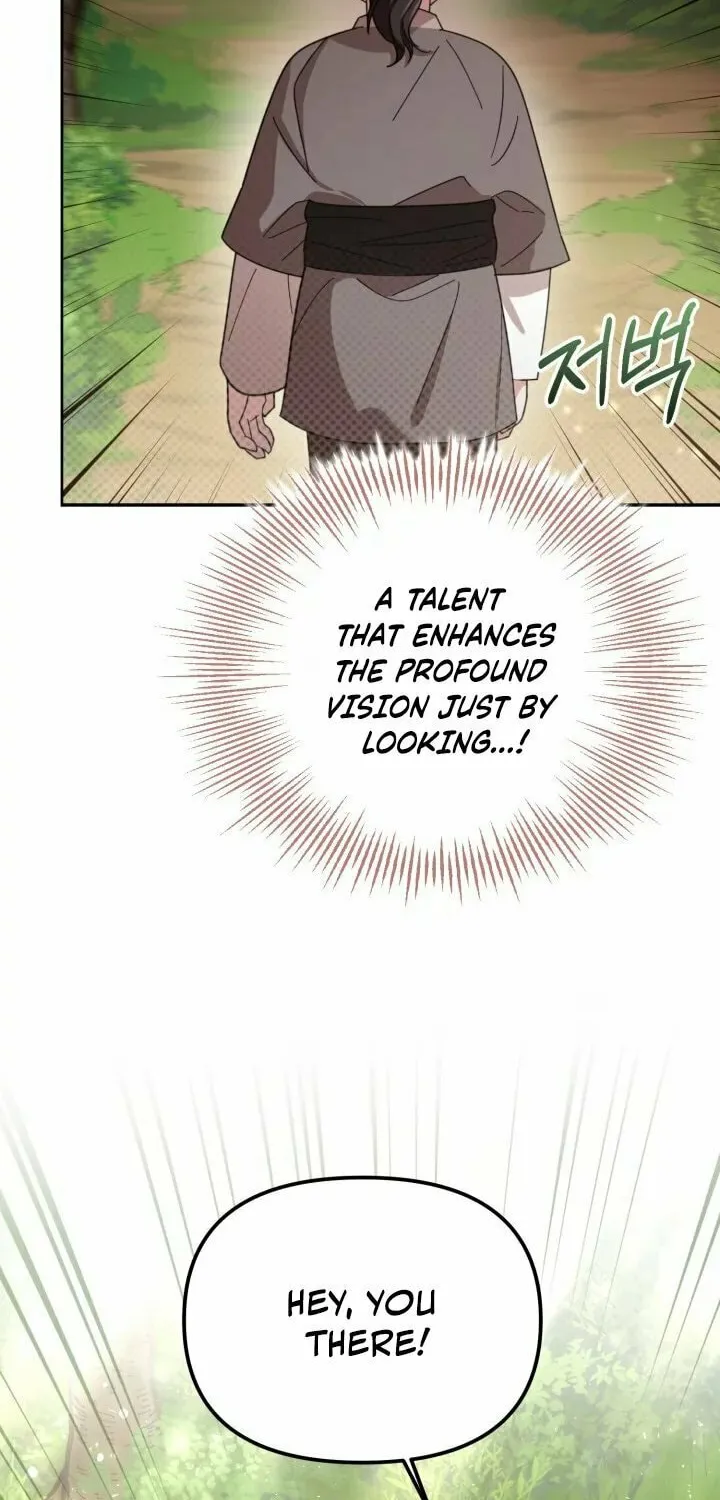 Time Limited Elixir of the Fallen Sega Chapter 4 page 51 - 