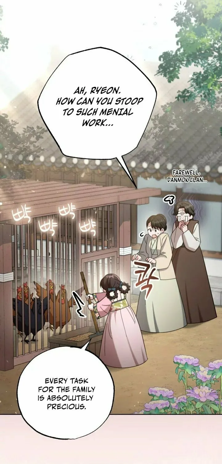 Time Limited Elixir of the Fallen Sega Chapter 4 page 8 - 