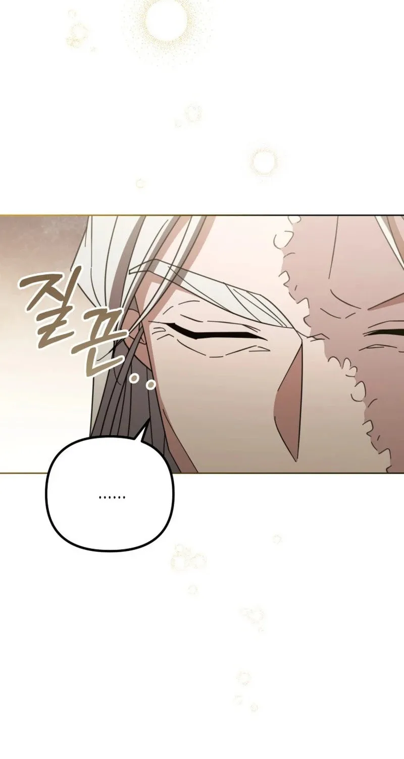 Time Limited Elixir of the Fallen Sega Chapter 40 page 25 - 
