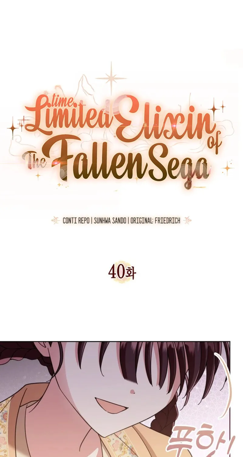 Time Limited Elixir of the Fallen Sega Chapter 40 page 26 - 