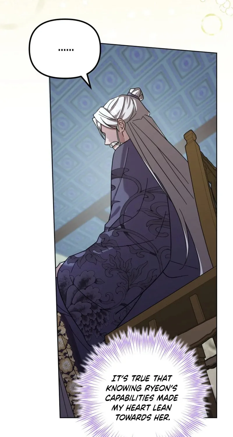 Time Limited Elixir of the Fallen Sega Chapter 40 page 31 - 