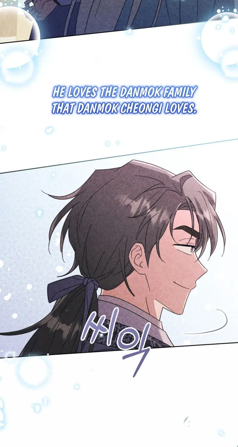 Time Limited Elixir of the Fallen Sega Chapter 40 page 58 - 