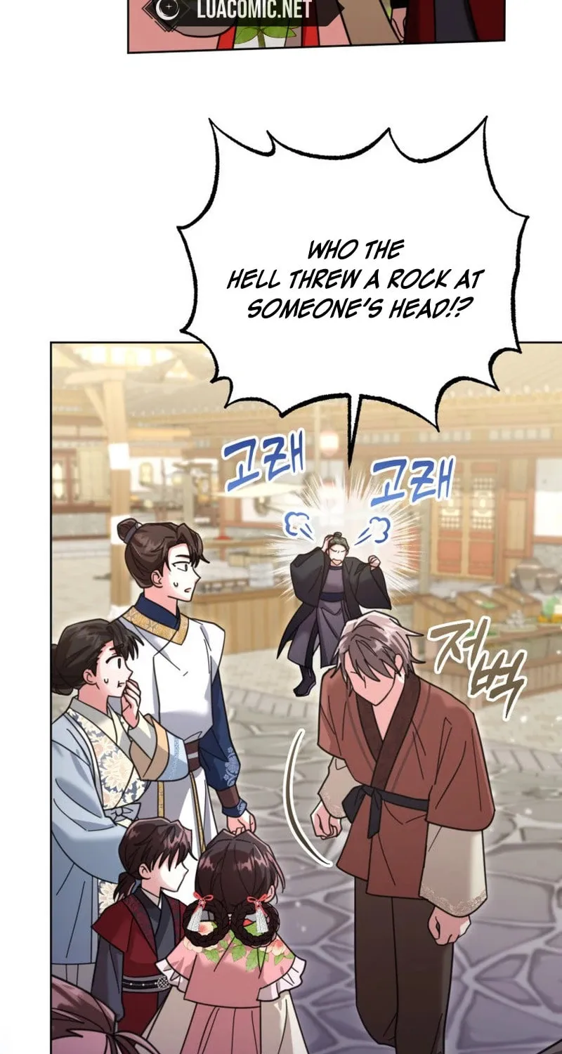 Time Limited Elixir of the Fallen Sega Chapter 41 page 13 - 