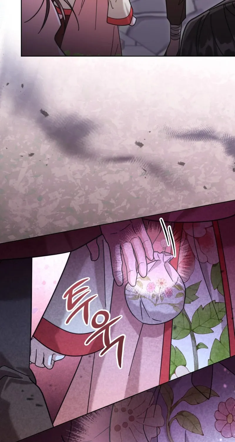 Time Limited Elixir of the Fallen Sega Chapter 41 page 14 - 