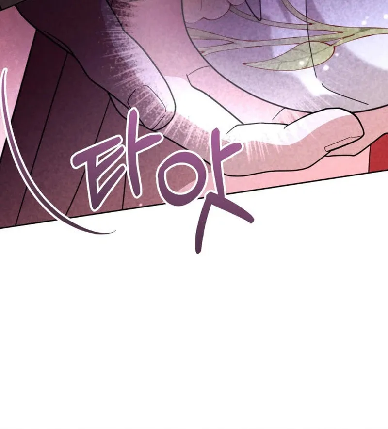 Time Limited Elixir of the Fallen Sega Chapter 41 page 15 - 