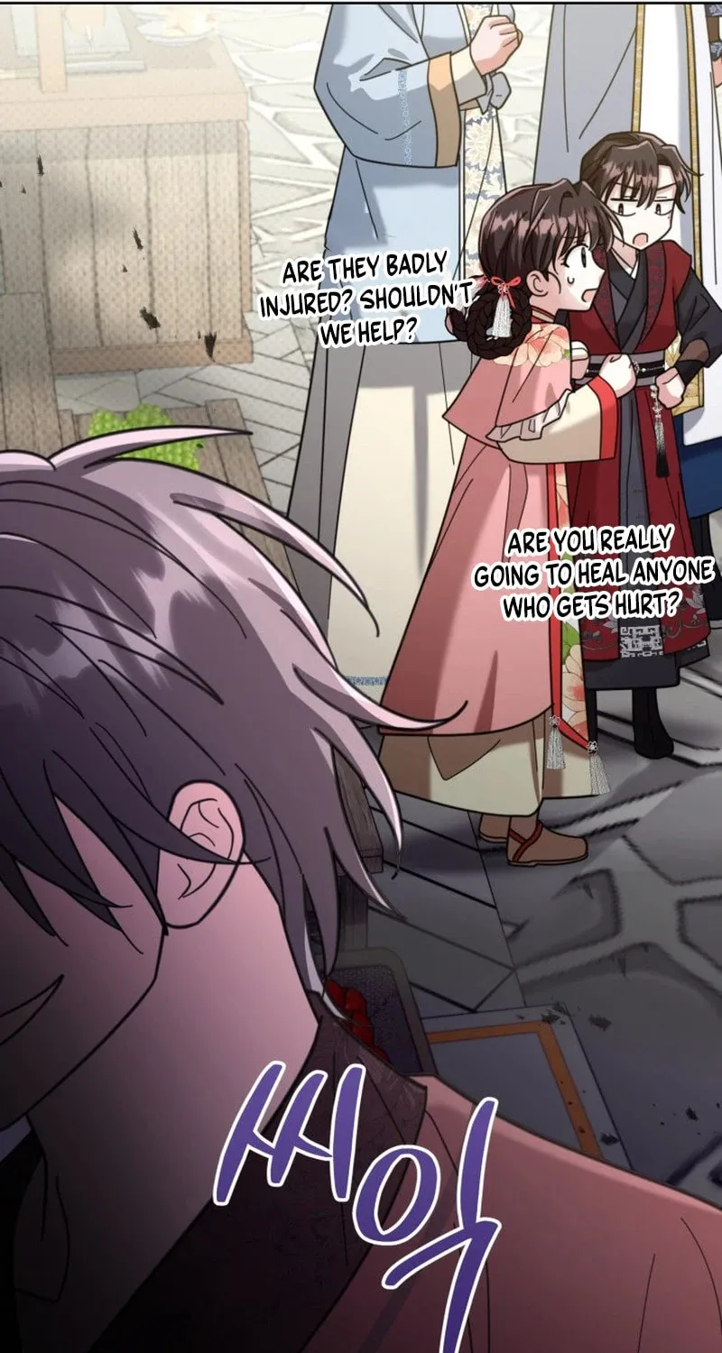 Time Limited Elixir of the Fallen Sega Chapter 41 page 16 - 