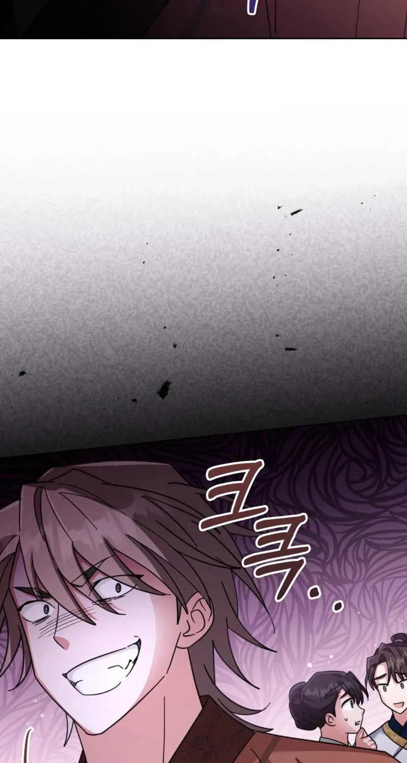 Time Limited Elixir of the Fallen Sega Chapter 41 page 17 - 