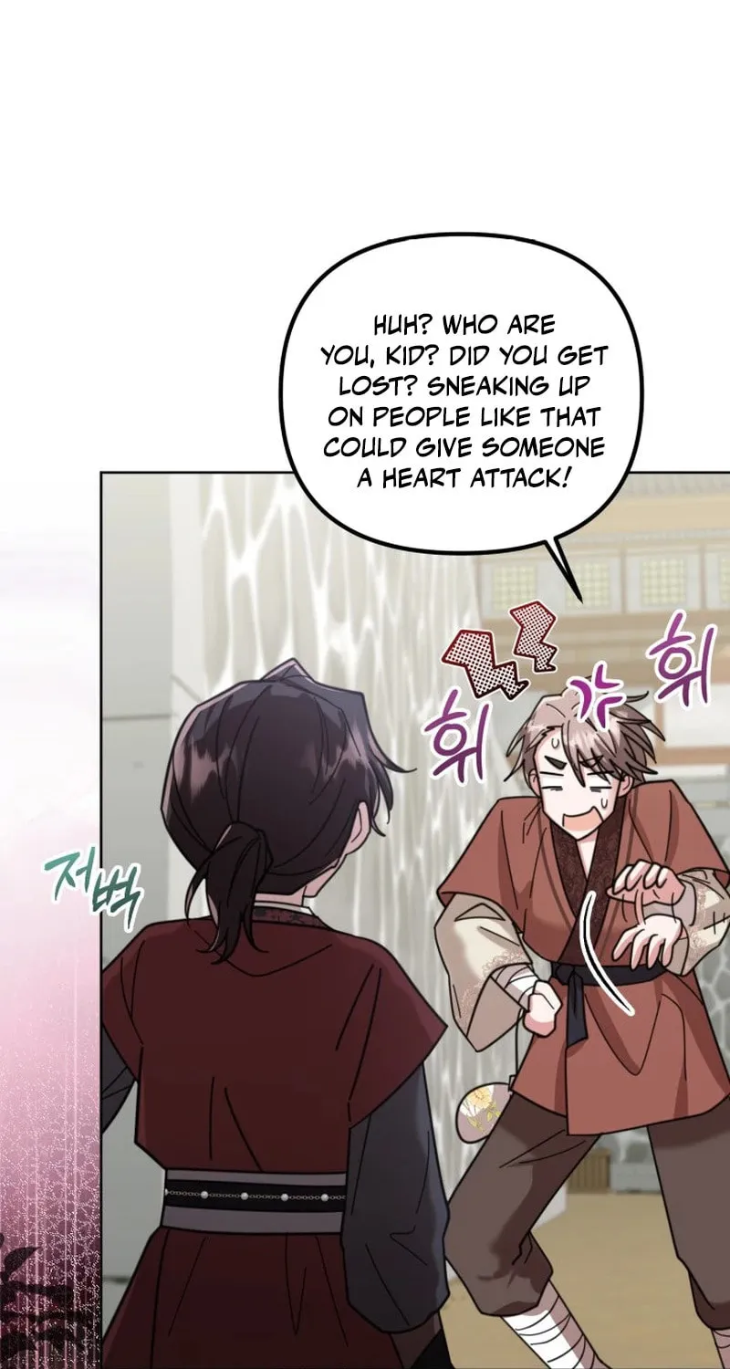 Time Limited Elixir of the Fallen Sega Chapter 41 page 24 - 