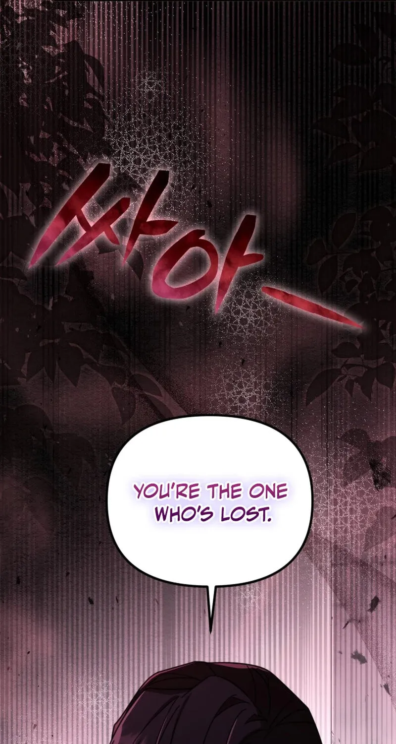 Time Limited Elixir of the Fallen Sega Chapter 41 page 25 - 