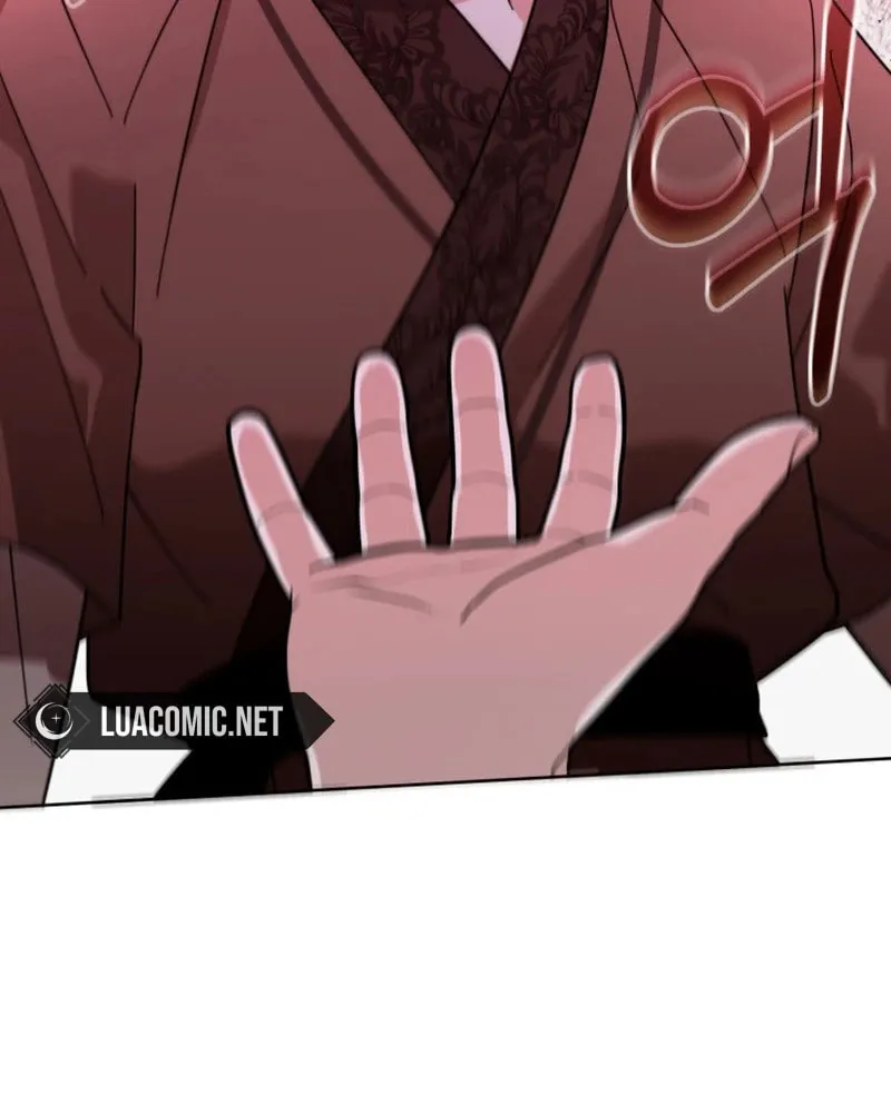 Time Limited Elixir of the Fallen Sega Chapter 41 page 29 - 